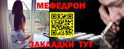 мдпв Бузулук