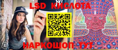 меф VHQ Бугуруслан