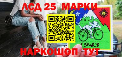 меф VHQ Бугуруслан
