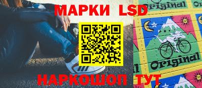 мдпв Бузулук