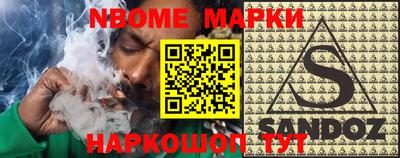 мдпв Бузулук