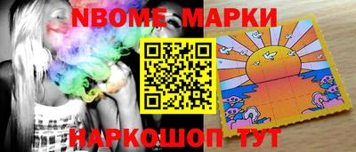 гашиш Будённовск