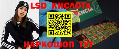 меф VHQ Бугуруслан