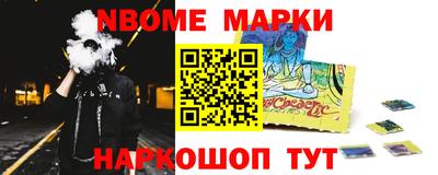 гашиш Будённовск