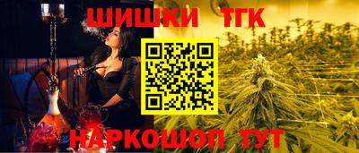 меф VHQ Бугуруслан