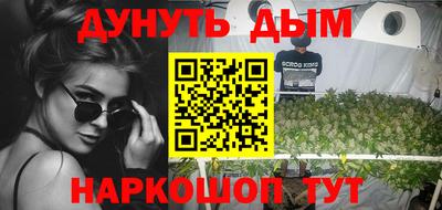 меф VHQ Бугуруслан
