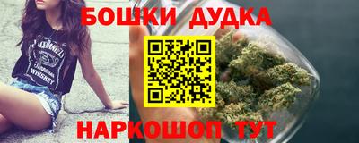 мдпв Бузулук