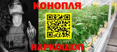 гашиш Будённовск