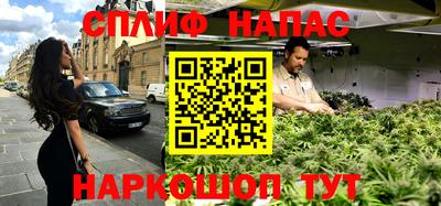 меф VHQ Бугуруслан