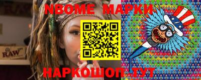 мдпв Бузулук