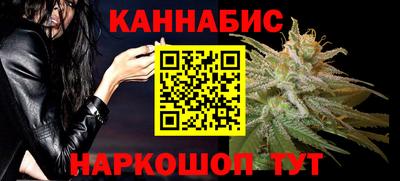 COCAINE Вязьма
