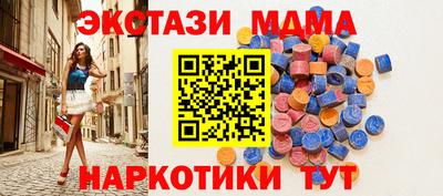 гашиш Будённовск