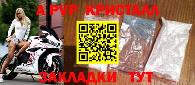 мдпв Бузулук