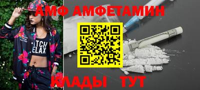 хмурый Вышний Волочёк