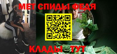 гашиш Будённовск