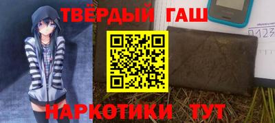 меф VHQ Бугуруслан