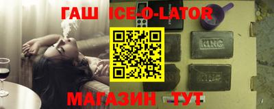 меф VHQ Бугуруслан